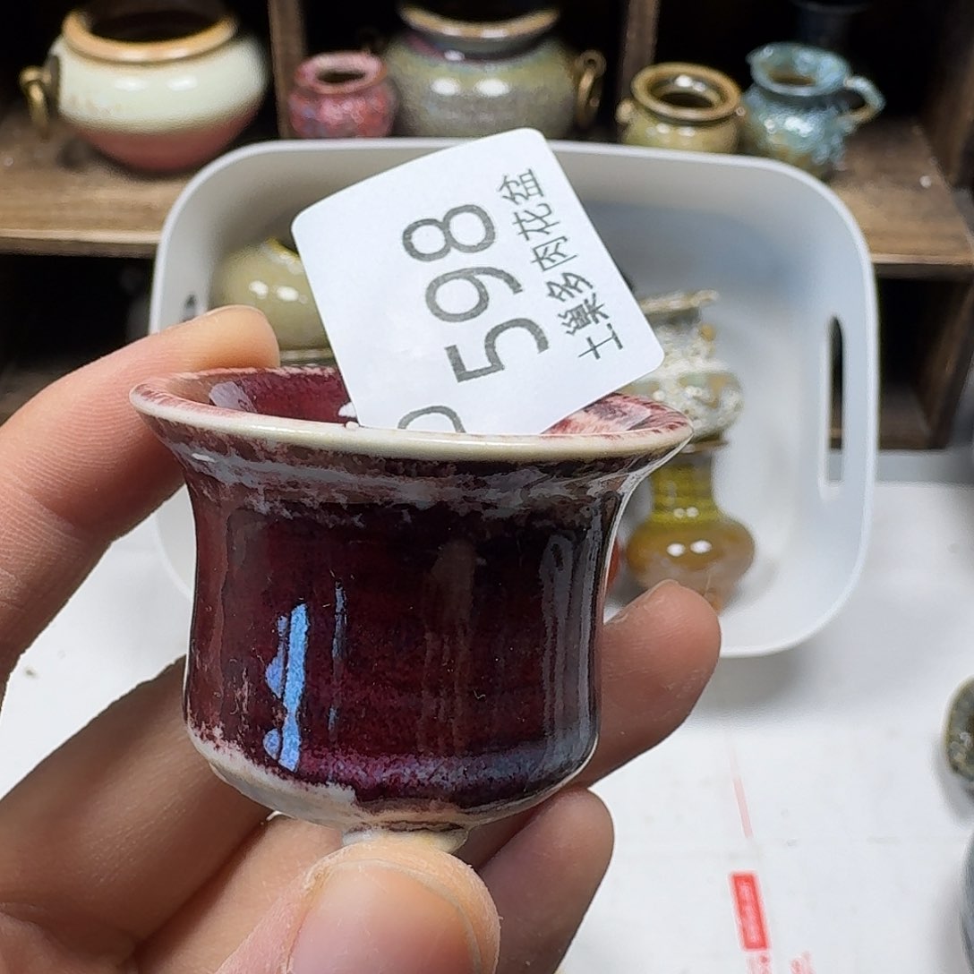 罐陶瓷艺术与工艺