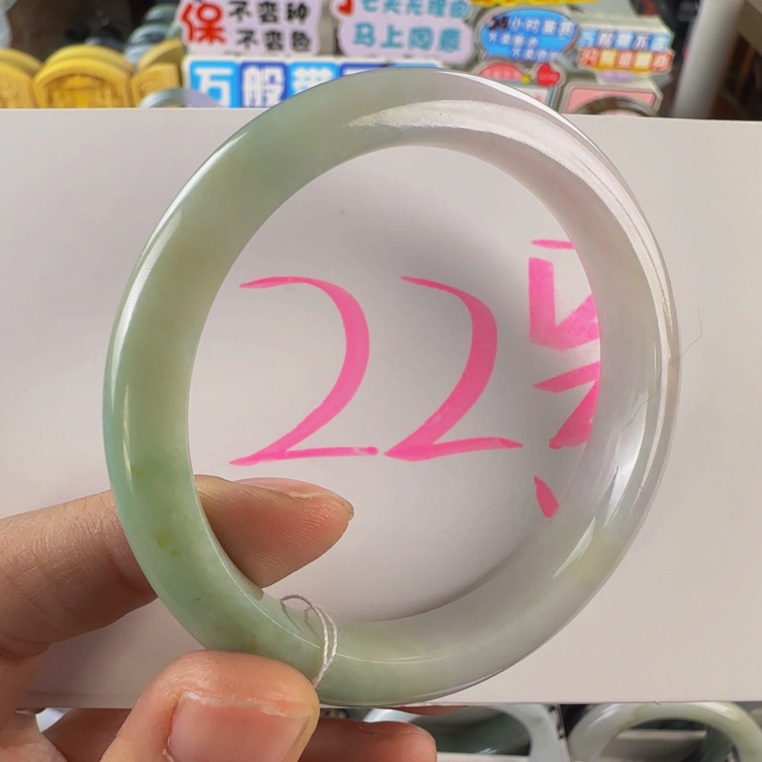 未镶嵌手镯翡翠老坑55