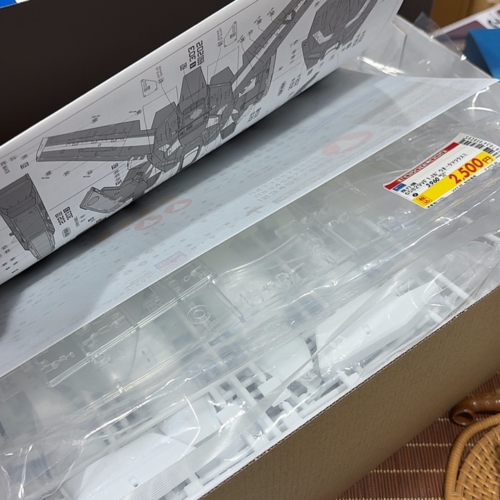 东***行摆件制作工艺美术作品