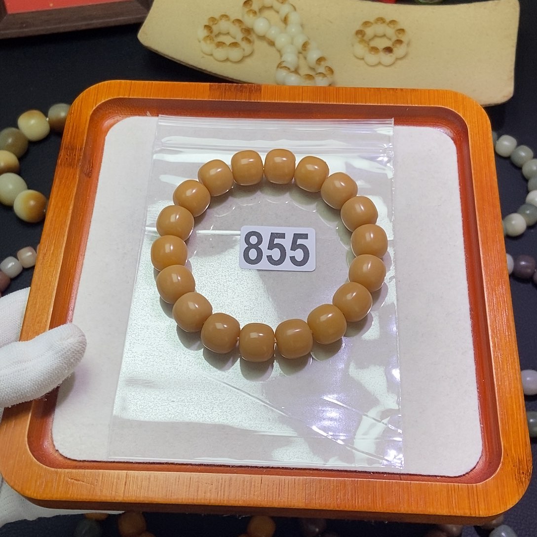 德***吉吊坠菩提根/象牙果卡14干磨微瑕