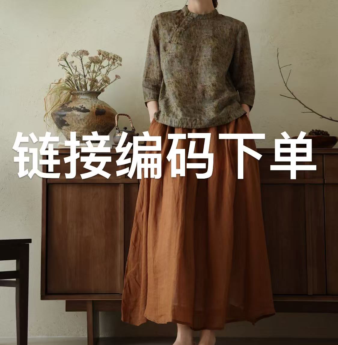 嘉嘉棉麻401-500编码