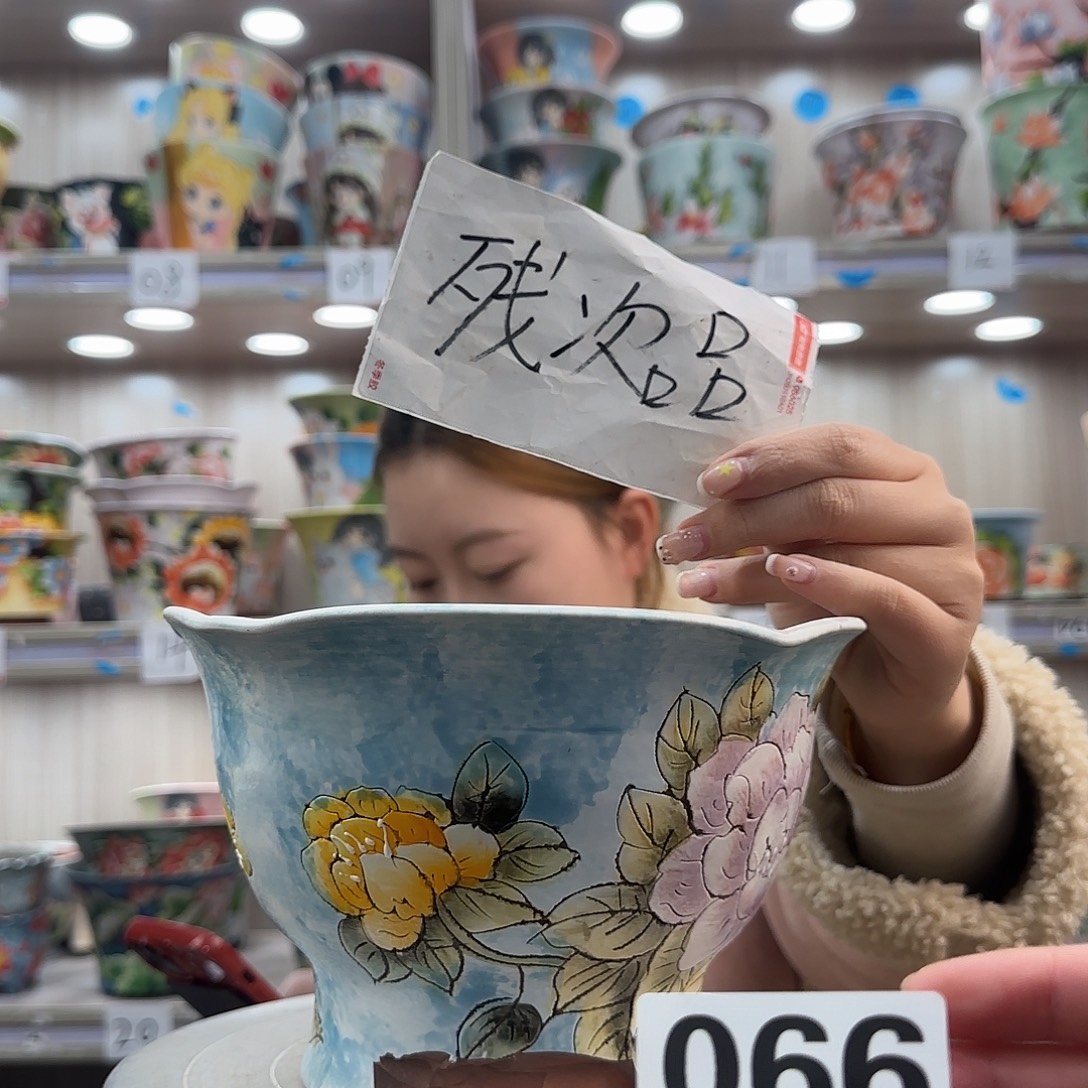 陶摆件瑕疵瑕疵066