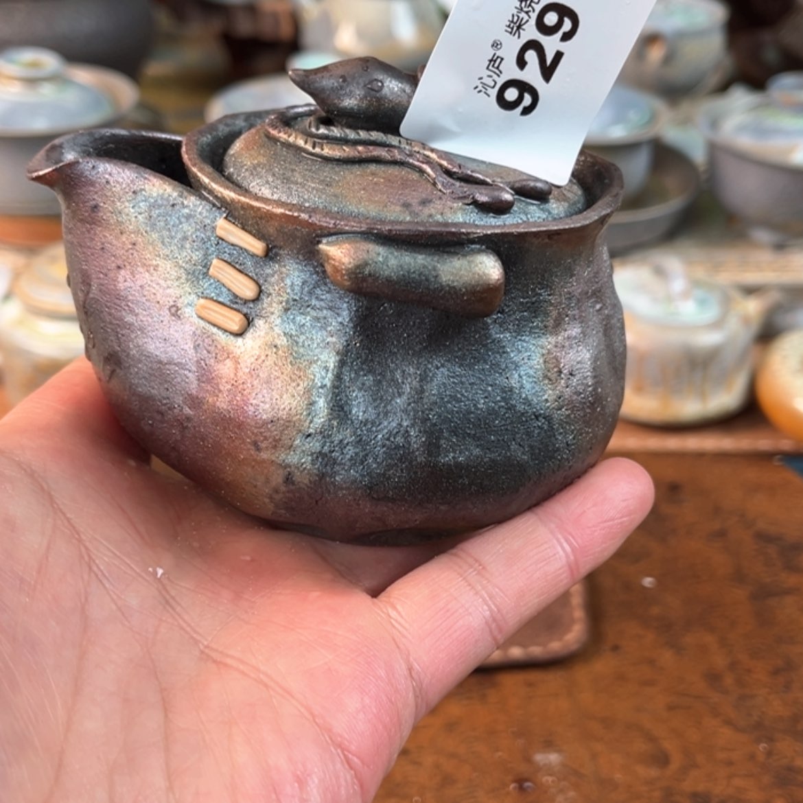 【闪购商品】沁庐柴窑古法柴烧手工茶具