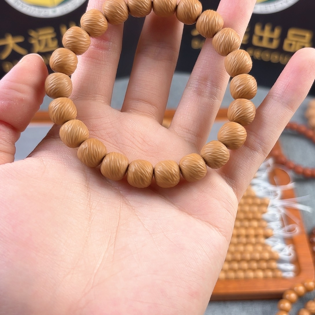 手串猴头核桃全品云锦