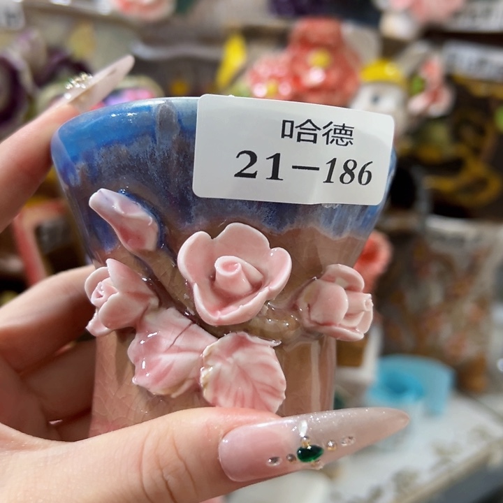 瑕疵21186 拍满18.8包邮发货