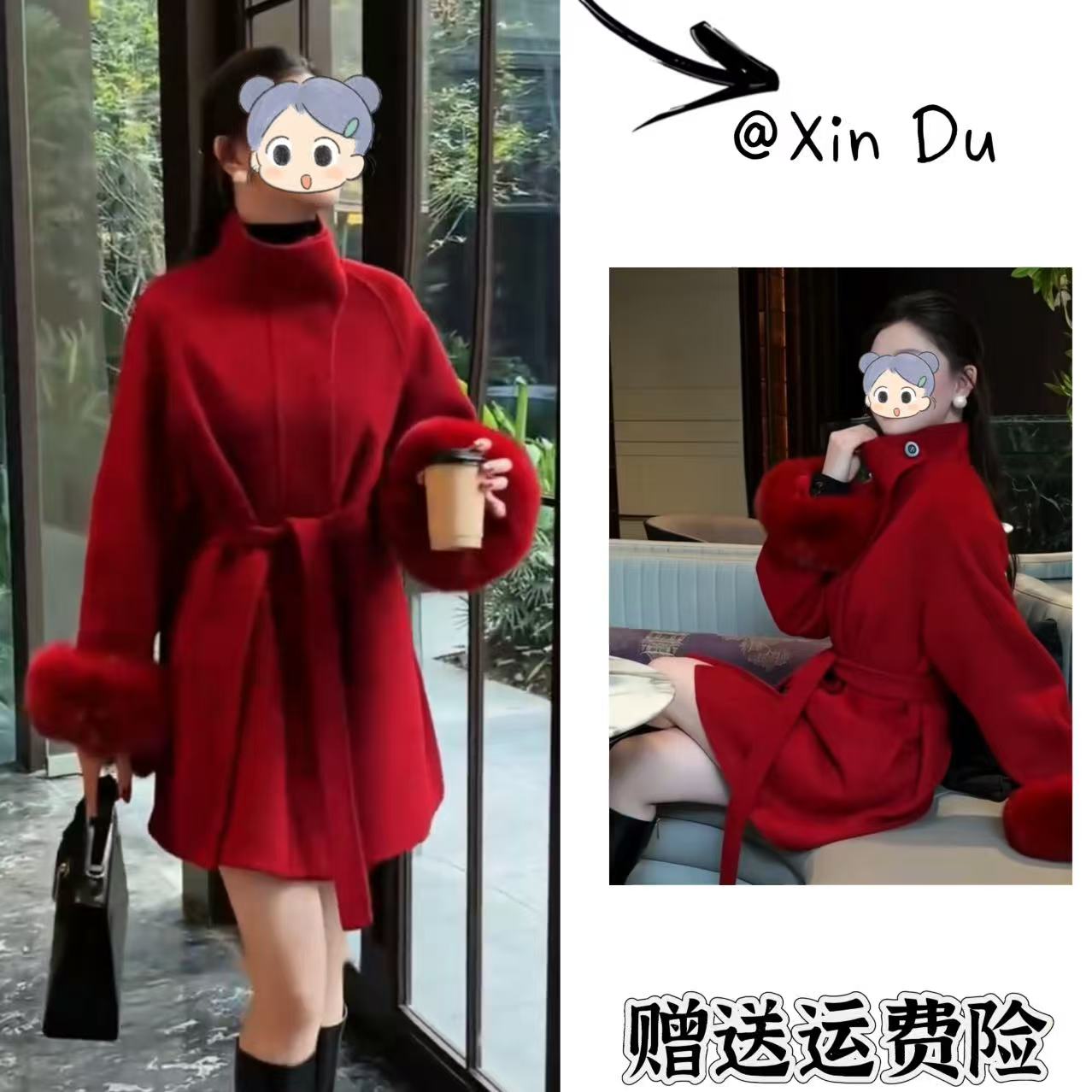 2025秋冬季新款时尚显瘦气质女士网红洋气外套百搭款D25268