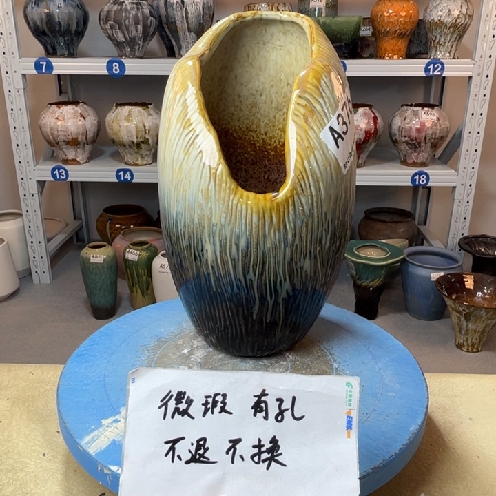 景德镇陶瓷花盆等376