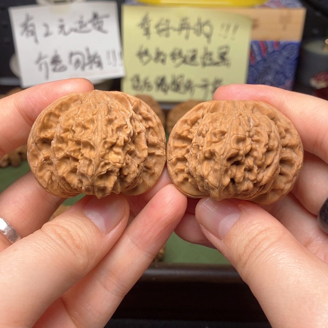 吊坠文玩核桃41平顶狮子头一物一图略有色差