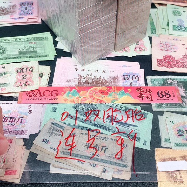 1荀臻直播间双胞胎