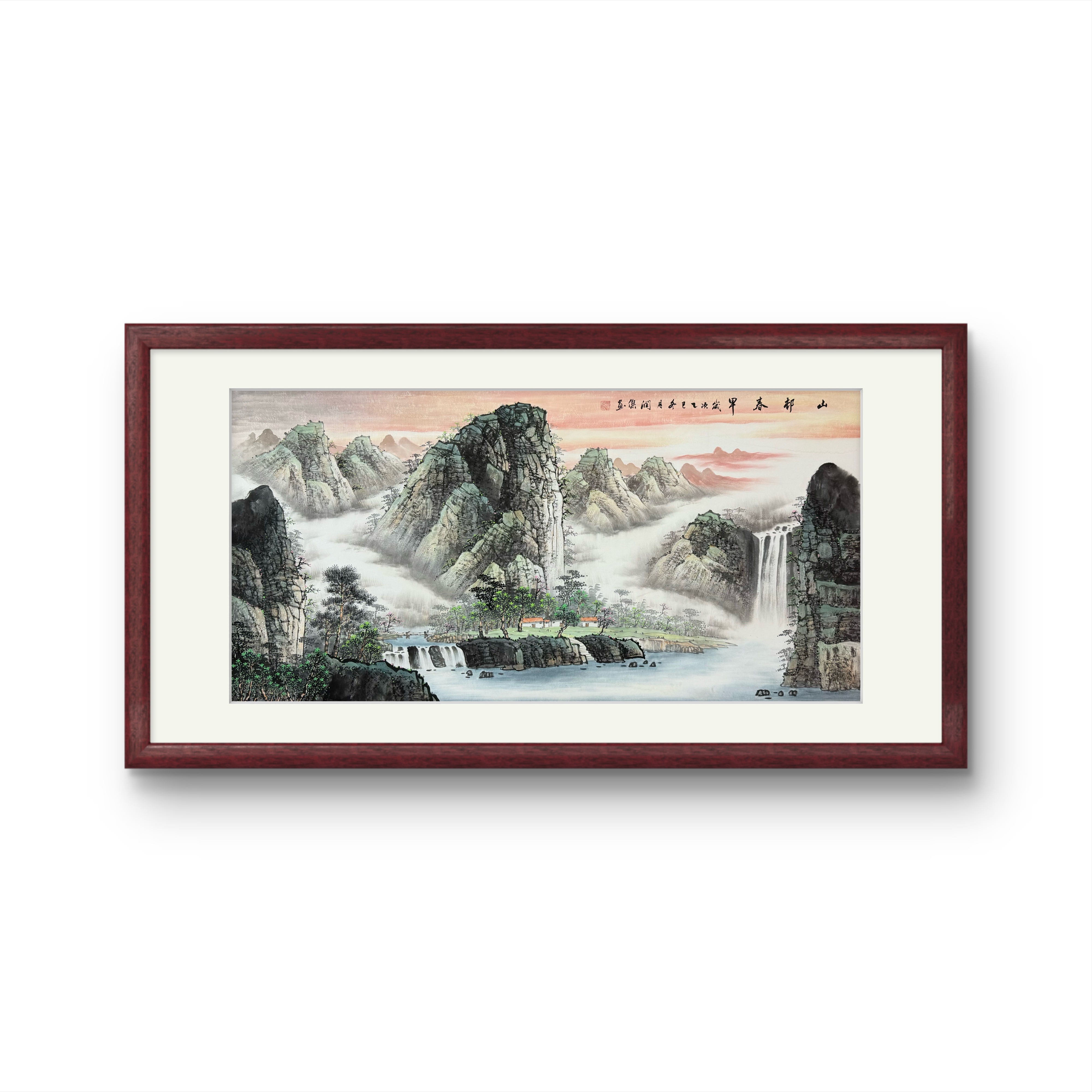 何润杰老师纯手绘水墨画中式山水国画福地安居挂画背景墙装饰画