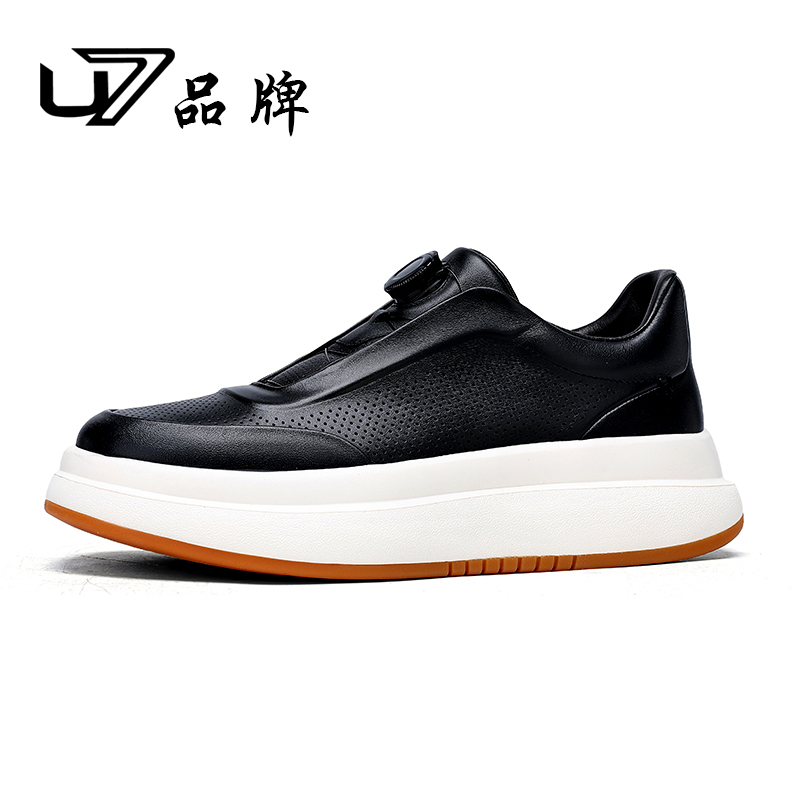 U7品牌男鞋 好鞋相伴 2025年新款头层牛皮旋转纽扣百搭真皮休闲鞋