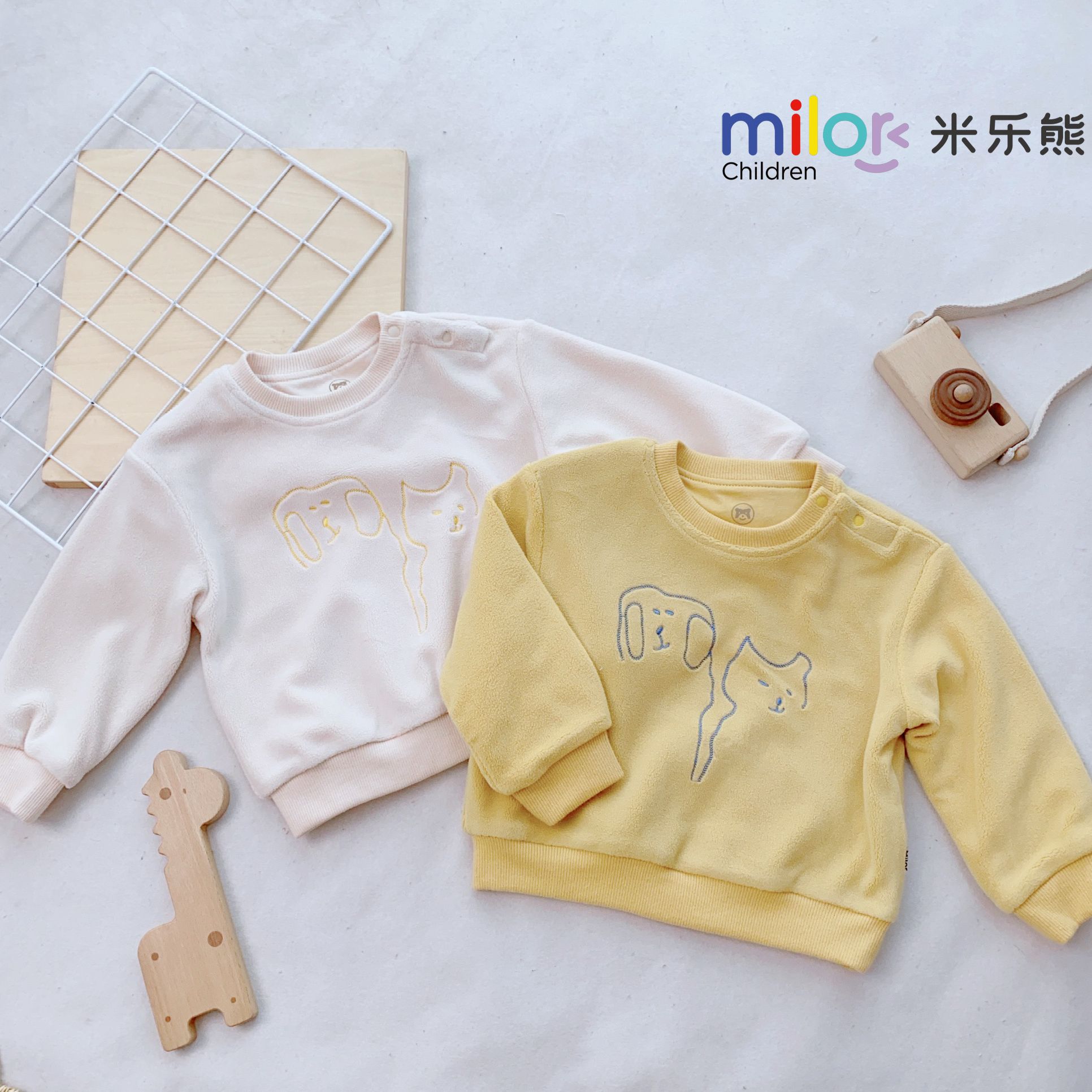 6512（双层）米乐熊男女宝圆领摇粒绒卫衣儿童装秋冬刺绣打底宝宝