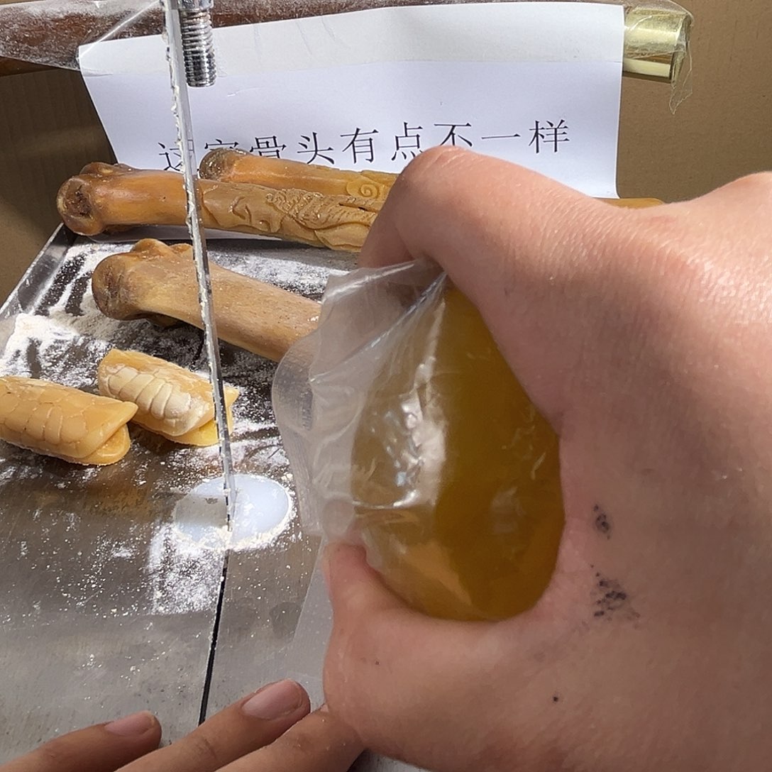 瓷yy能能能丹丹丹丹