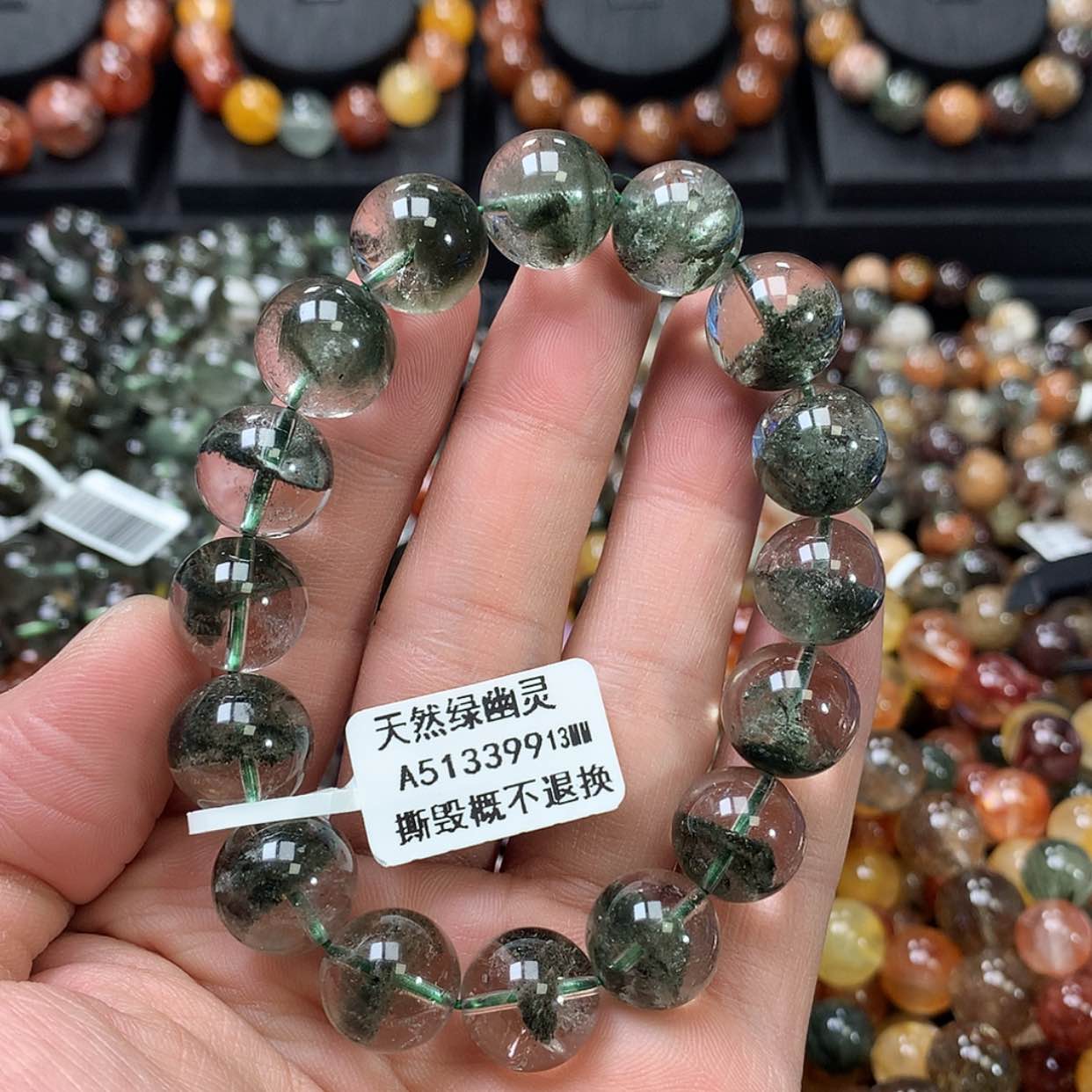 【闪购商品】水晶手链未镶嵌，
