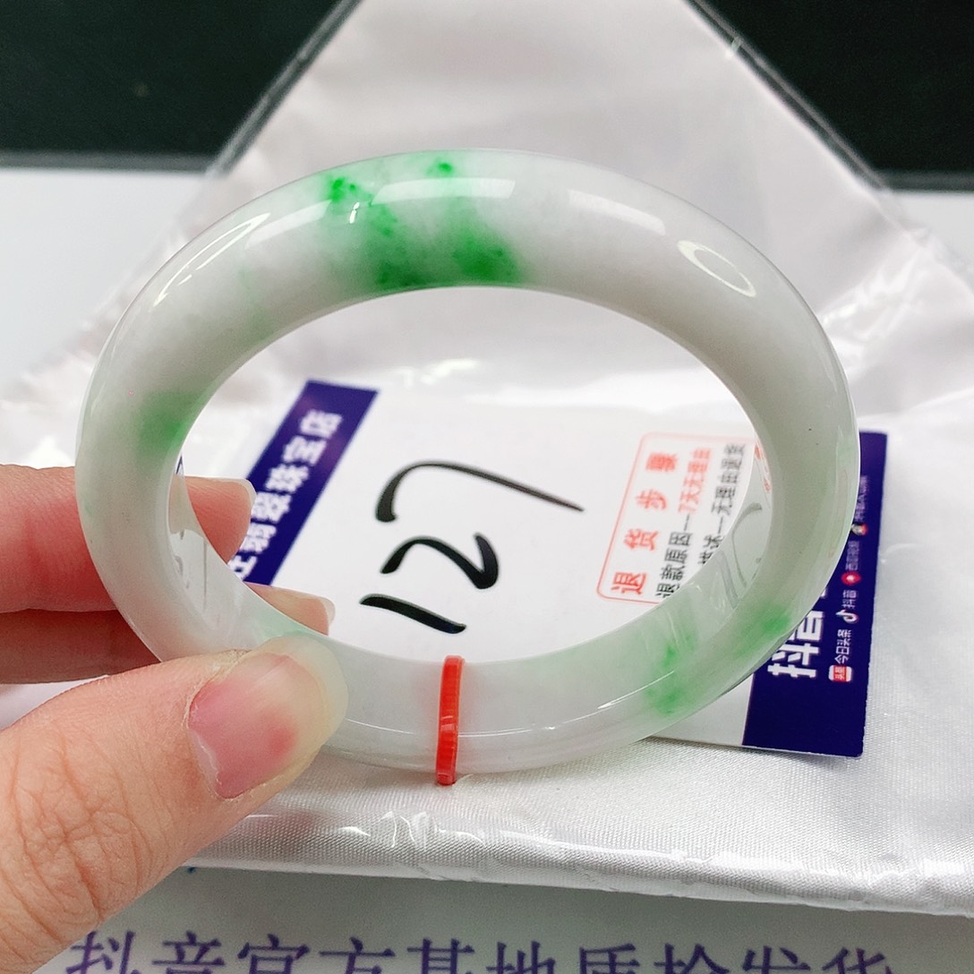 未镶嵌手镯翡翠翡翠