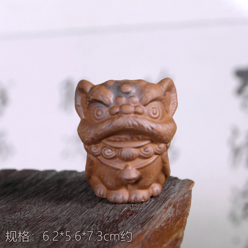 【岩予】坐醒狮茶宠.7977.茶道配件.BL