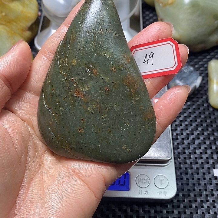 和田玉未镶嵌挂件49