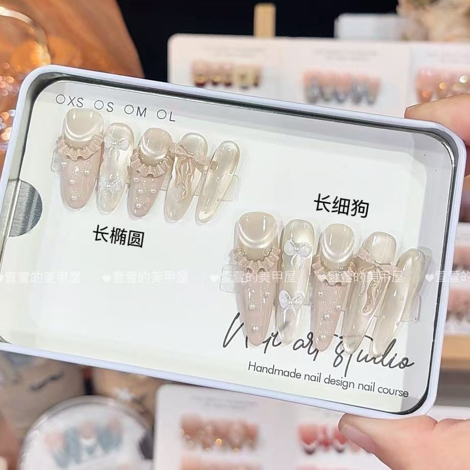 [咸奶酪法式]纯手工穿戴甲夏猫眼款可拆卸甲片10片