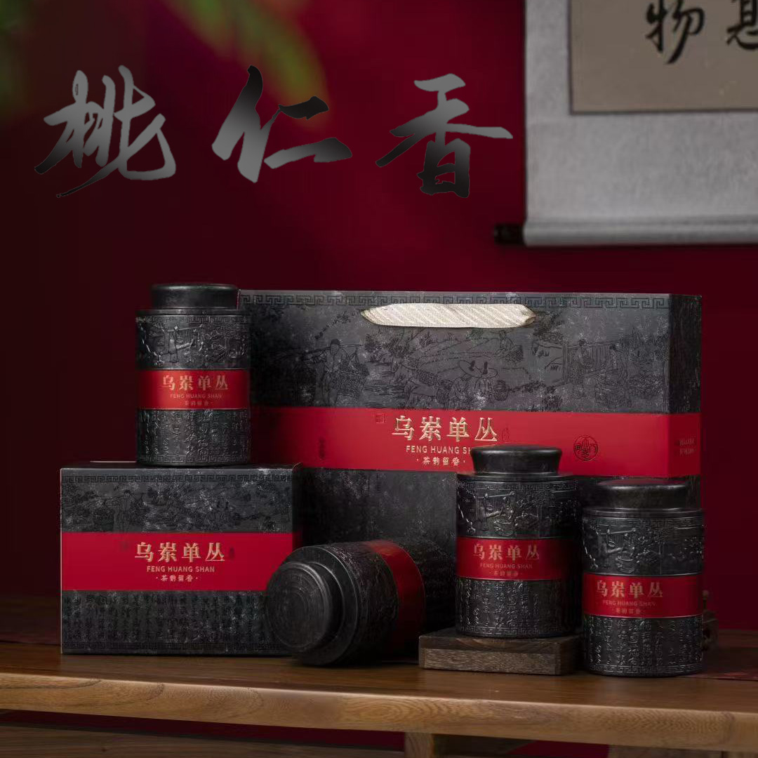 【春-桃仁香】2次碳火凤凰单丛茶潮州功夫茶四罐一斤装