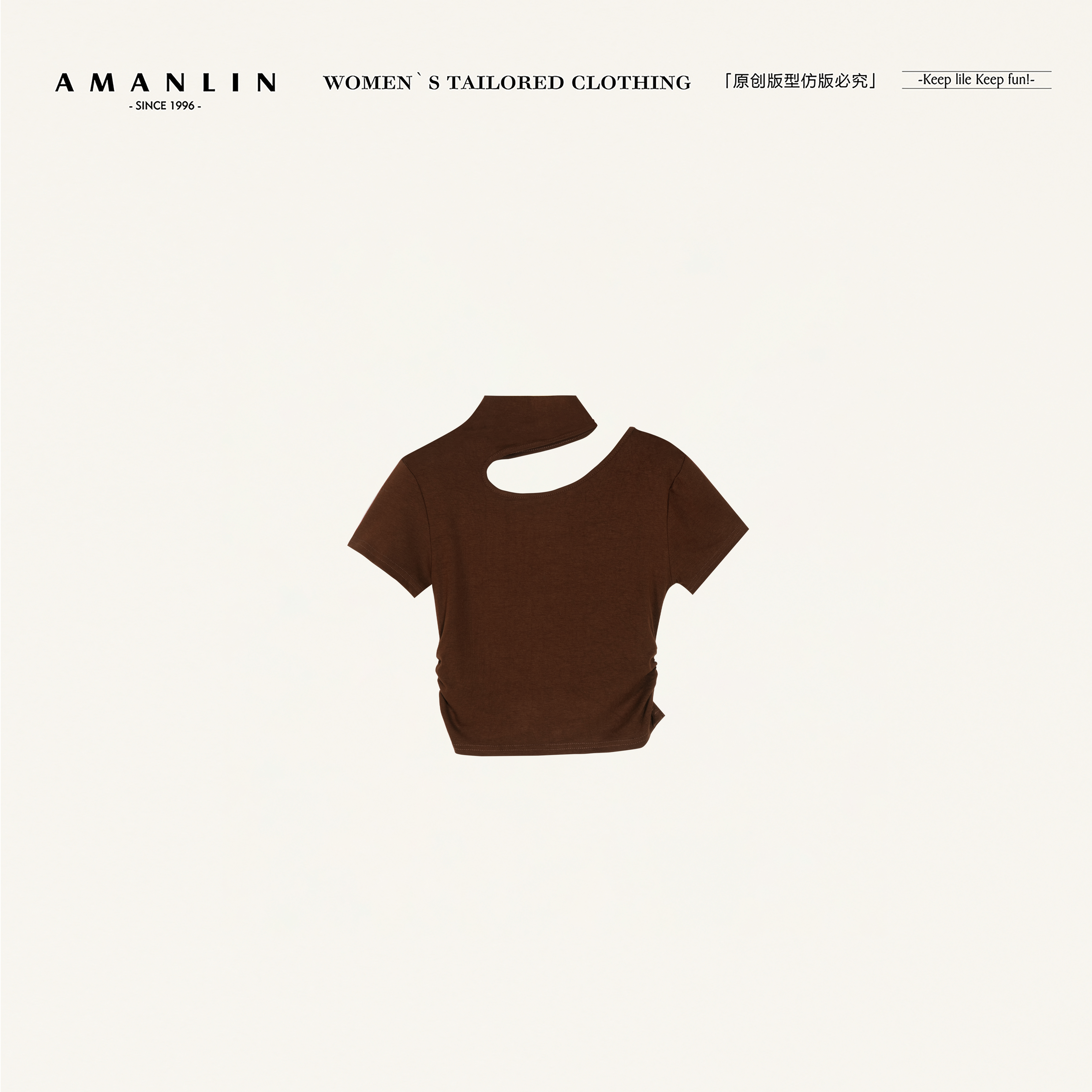 AMANLIN/阿谩琳琥珀流韩版纯欲辣妹复古条纹半高领镂空T恤Y602117