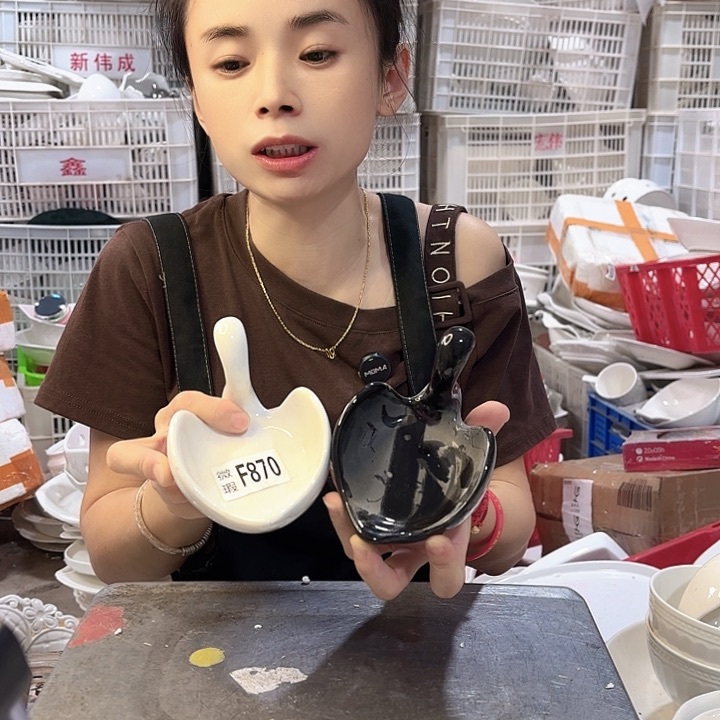 盘微瑕产品………两黑两白鹅子