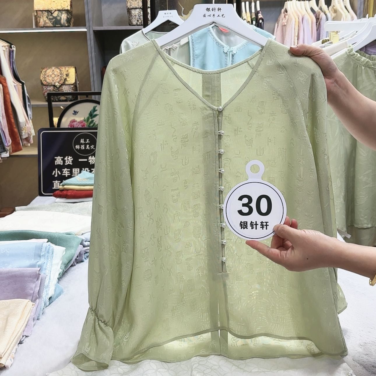 【闪购商品】织绣会***子非遗传承人的传承者