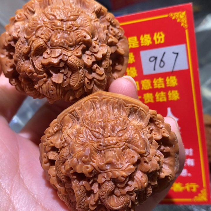 核桃手串/手链核桃核桃