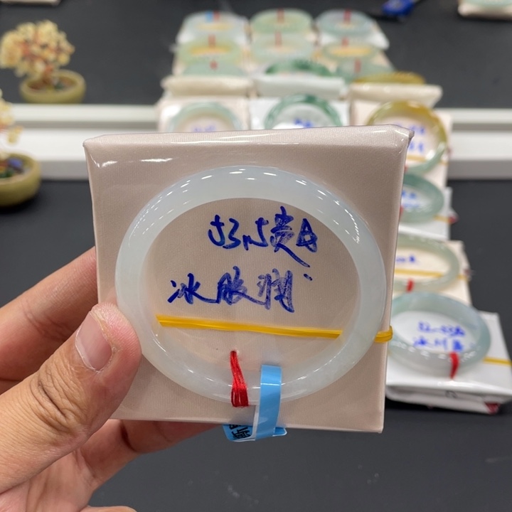未镶嵌手镯翡翠缅甸翡翠