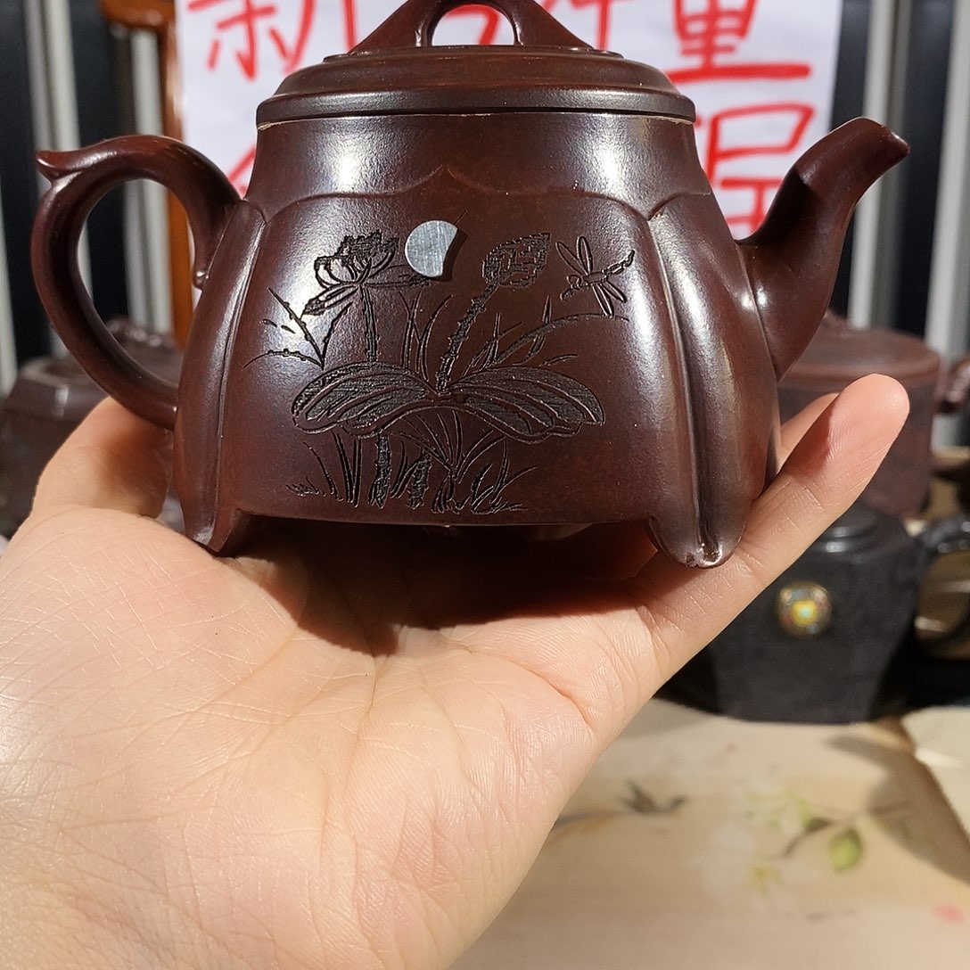 紫砂茶壶哈哈哈哈
