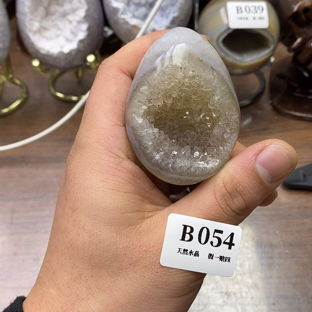 玛瑙/玉髓珠宝奇石未镶嵌