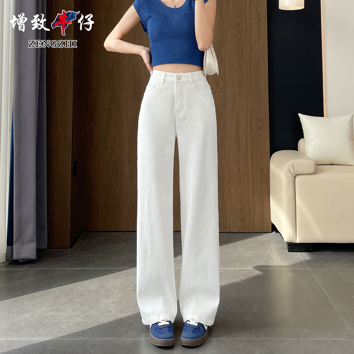 ZENGZHI/增致牛仔WDS9866夏季新款垂感白色宽松显瘦直筒牛仔裤女