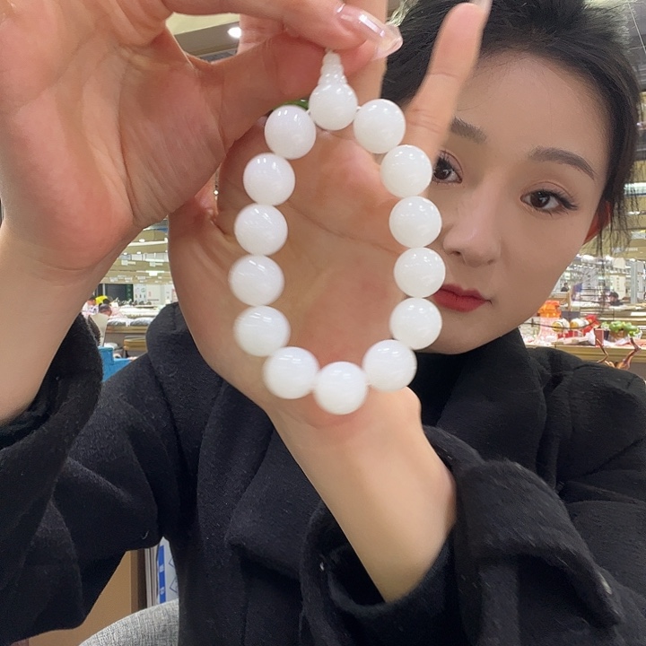 天***空和田玉未镶嵌手链