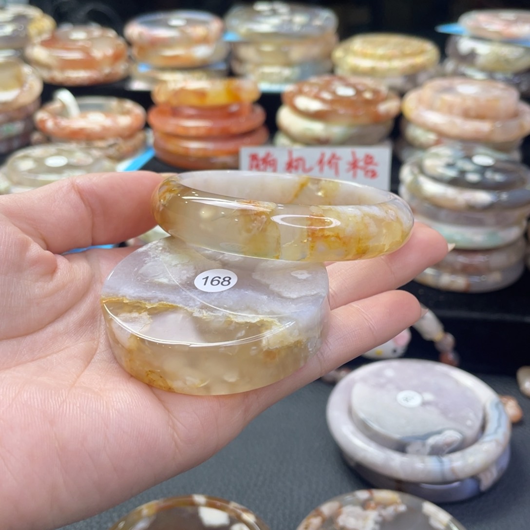 未镶嵌手镯石英质玉?55/168