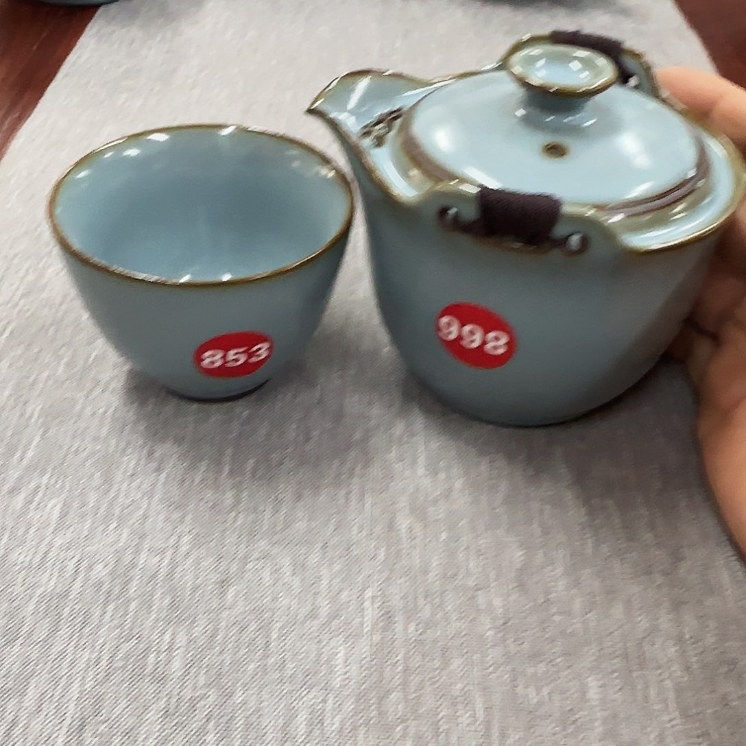 仍***然瓷片编号发货，小微瑕的。