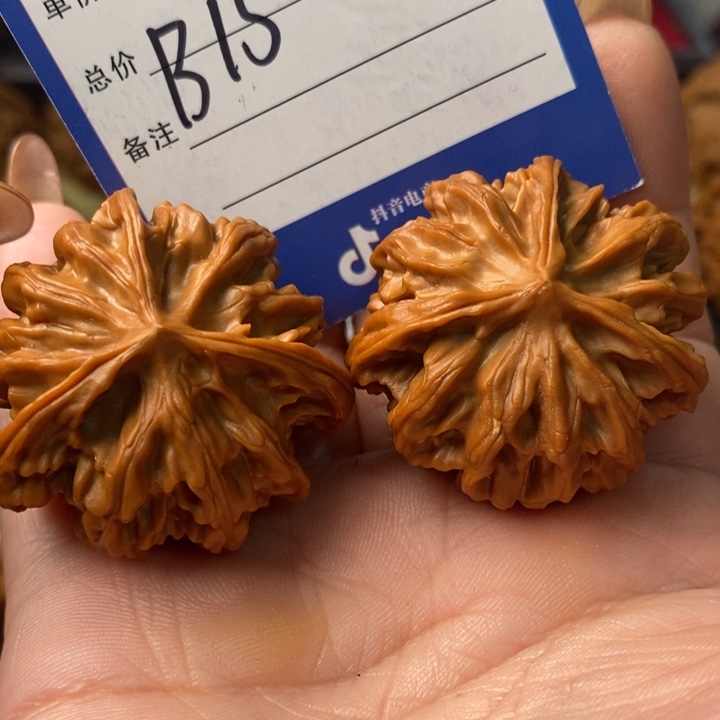 羟***同桃核把件全品三棱