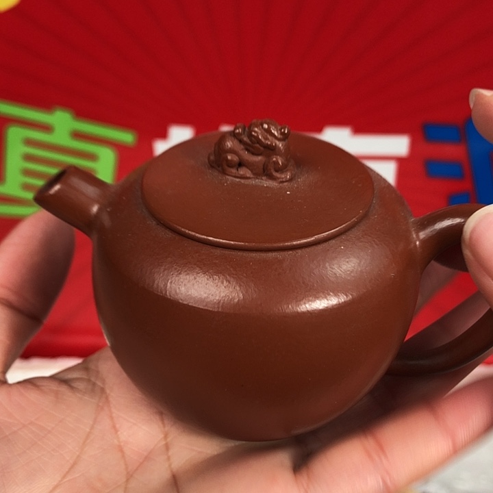 茶壶紫砂宜兴紫砂