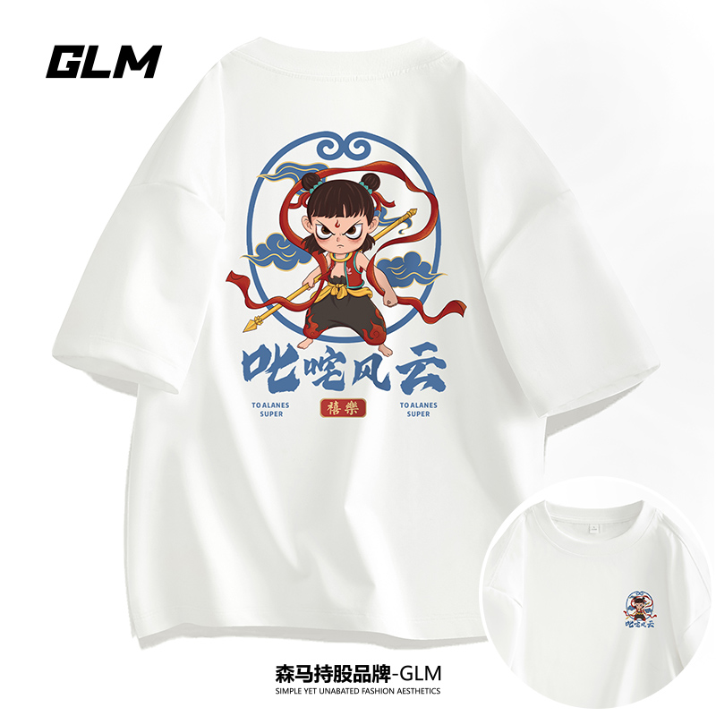 GLM夏季新款纯棉潮流印花男士短袖T恤衫宽松情侣运动圆领打底上衣