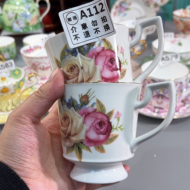 杯陶瓷陶瓷陶瓷陶瓷陶瓷陶瓷