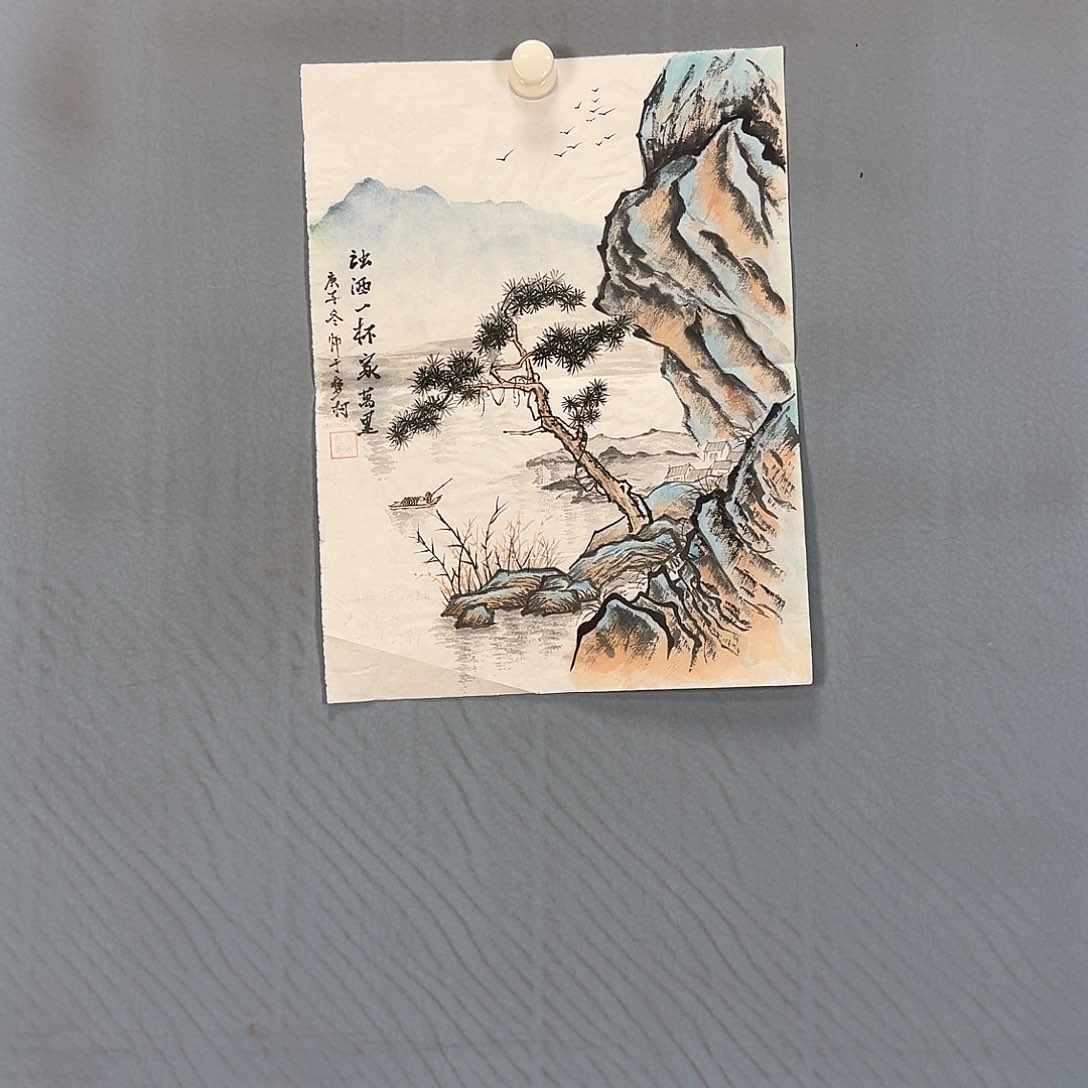 国画1154 牡丹仙子好可爱