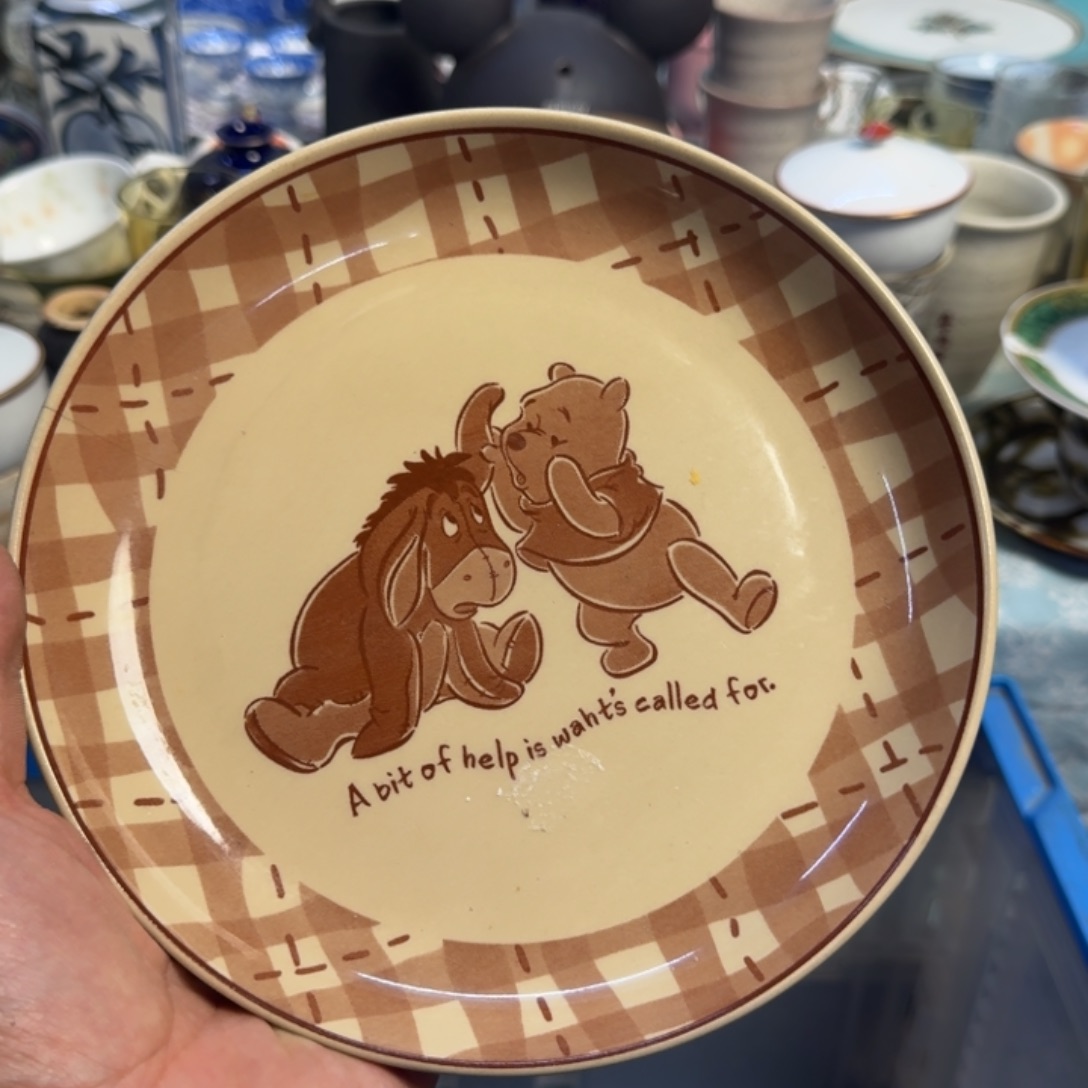 餐具默认微瑕我不退不换