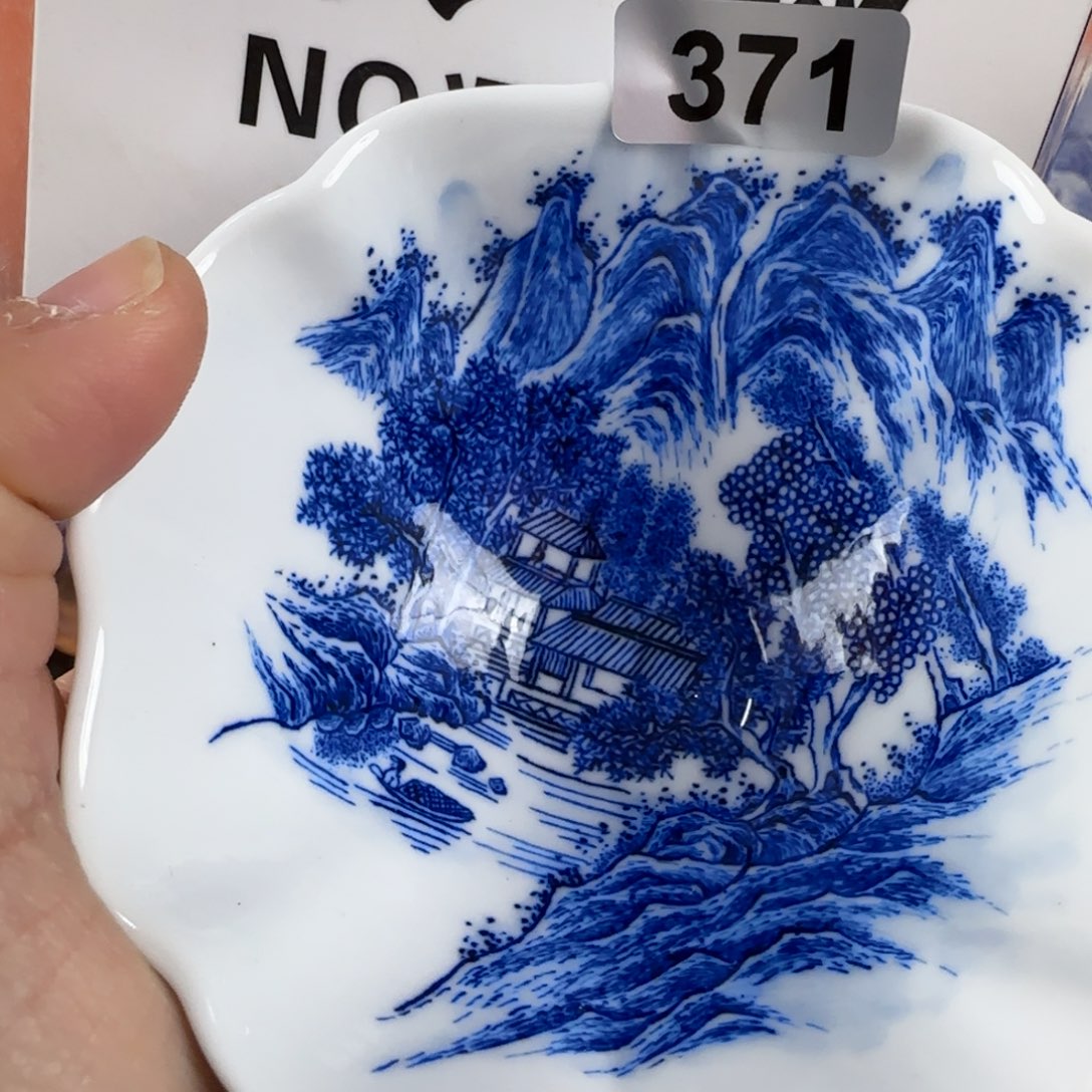 瓷片景德镇手绘青花茶器371