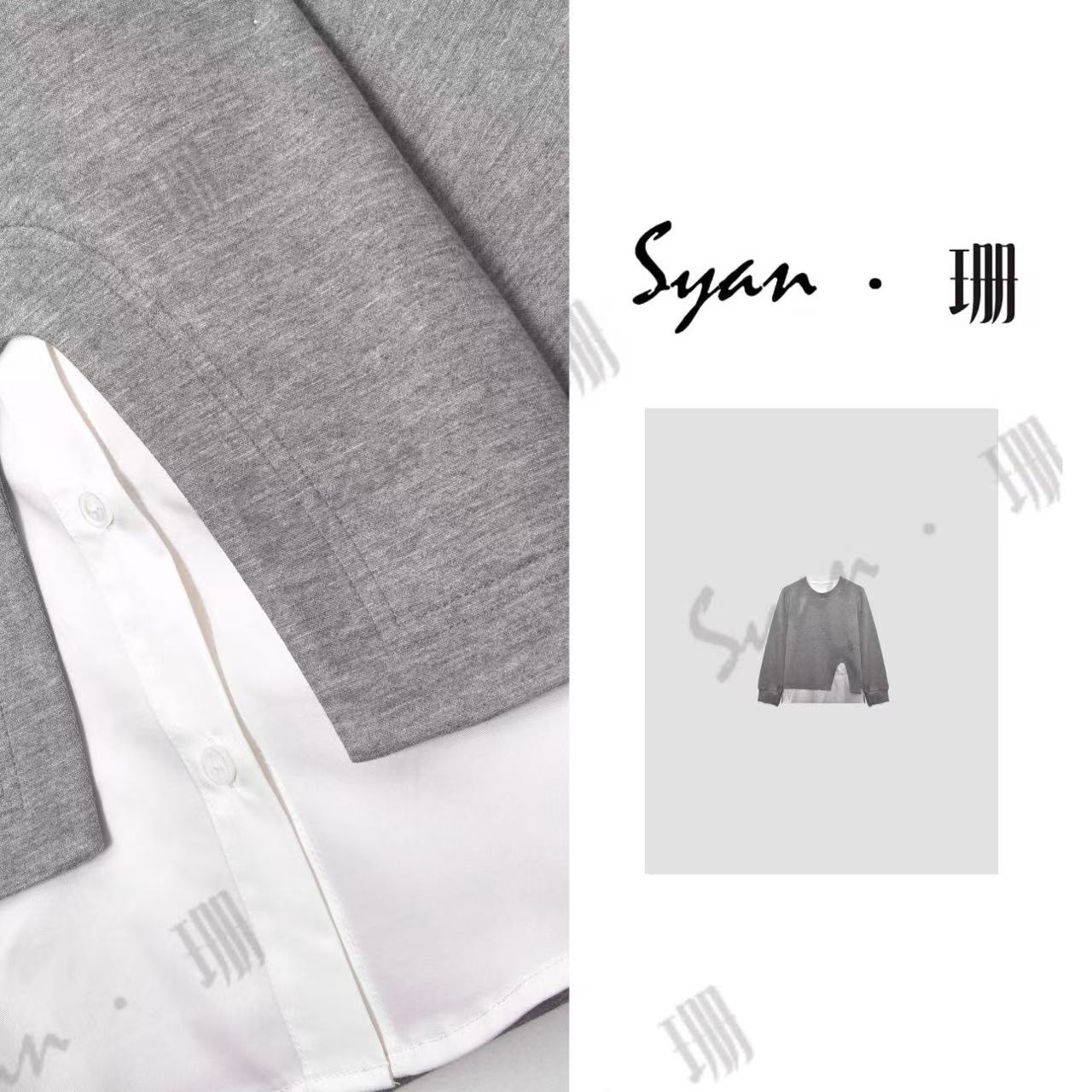 Syan【永恒】春秋款层次感新款潮流高级感时尚宽松休闲叠穿卫衣