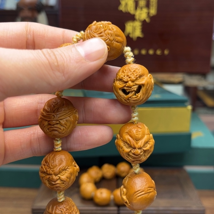 手串/手链橄榄核四代10000000