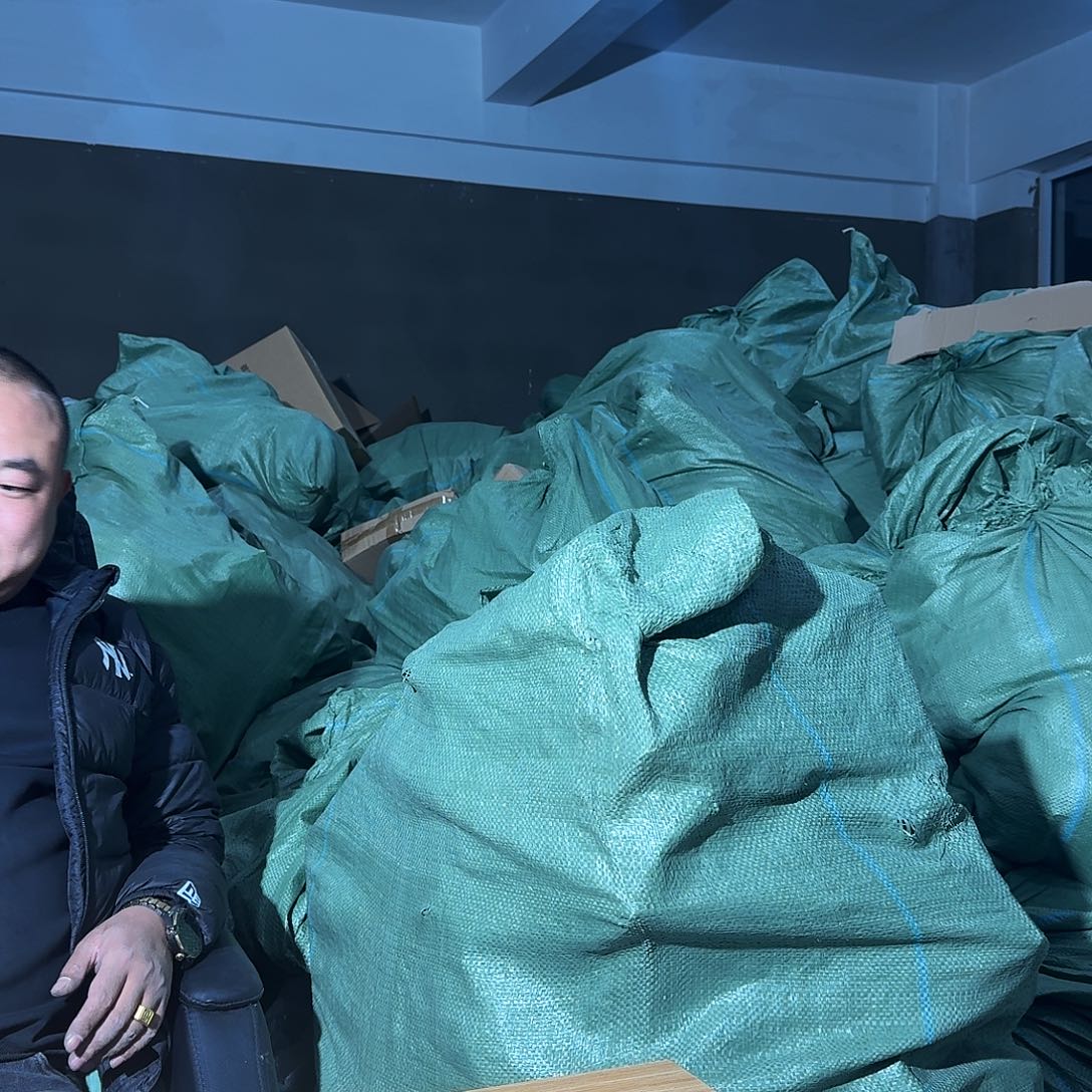 炸一下下下下渣个132