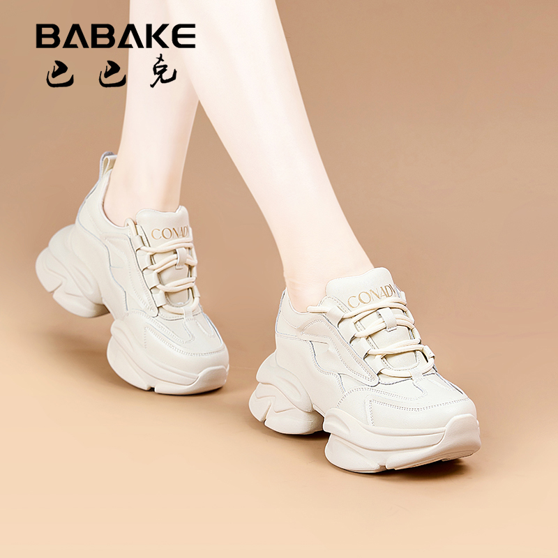 巴巴克大叔8CM厚底老爹鞋子女2025新款阔腿裤必备专用女鞋2299