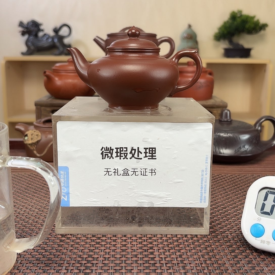 友***聚茶壶紫砂微瑕处理