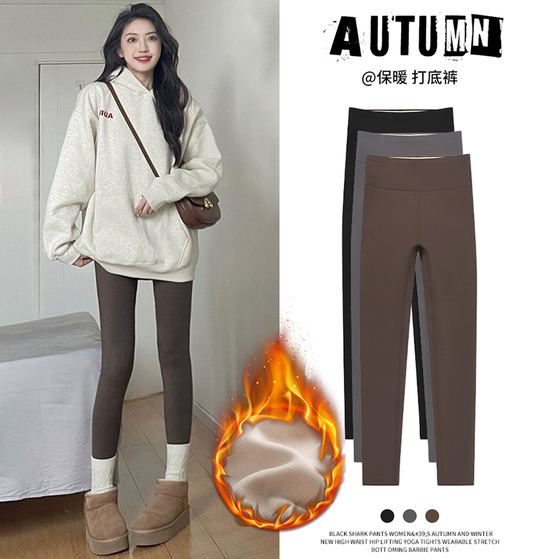 咖色加绒鲨鱼裤女秋冬季加厚保暖棉裤外穿高腰提臀瑜伽紧身打底裤