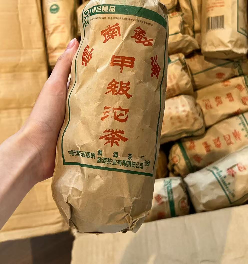 2004年 小白菜甲级生沱 普洱茶生茶  100克/沱