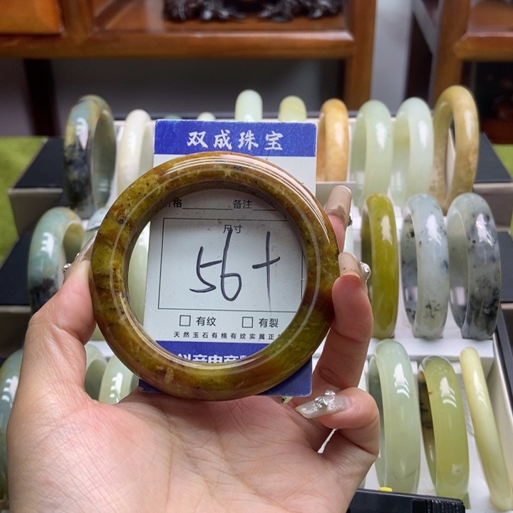 蛇纹石玉手镯未镶嵌50 