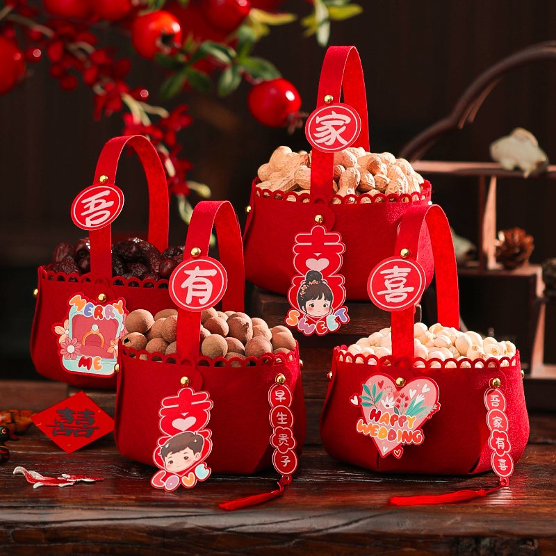 早生贵子手提篮模具压床摆件婚房布置订婚宴干果组合结婚用品大全